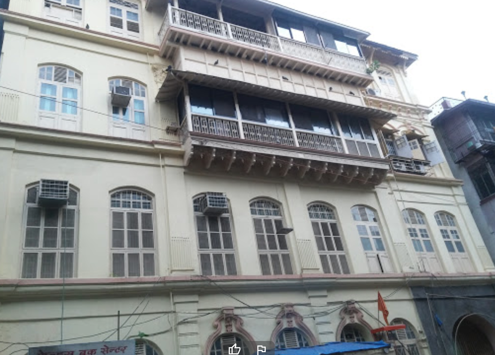 mumbai - sukhanand dharamshala